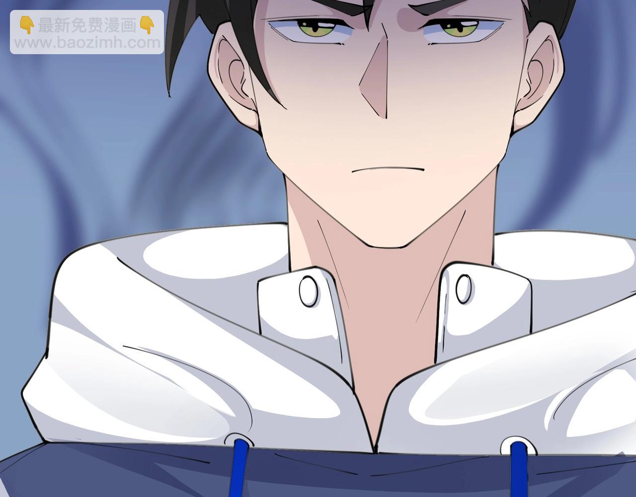 無敵戰鬥力系統 - 第39話 沒了嗎？那到我了！(3/3) - 2