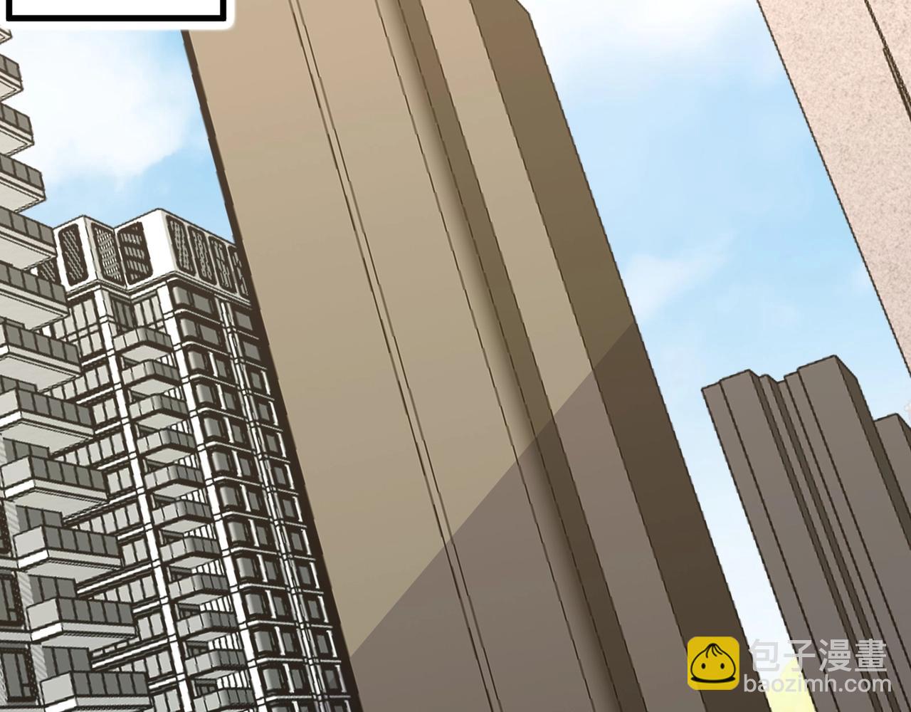 無敵戰鬥力系統 - 第39話 沒了嗎？那到我了！(3/3) - 5