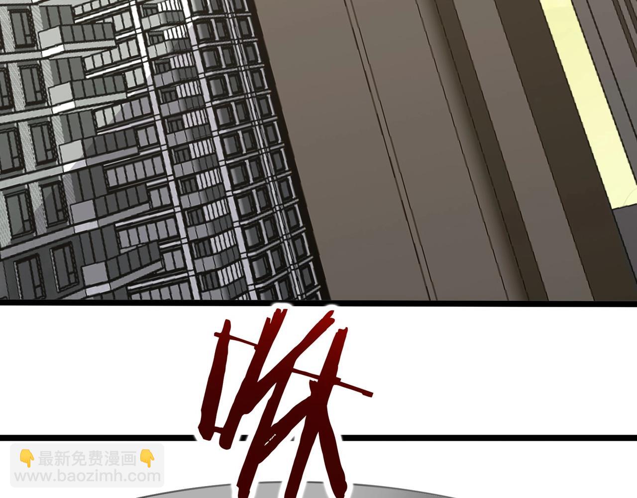 無敵戰鬥力系統 - 第39話 沒了嗎？那到我了！(3/3) - 1