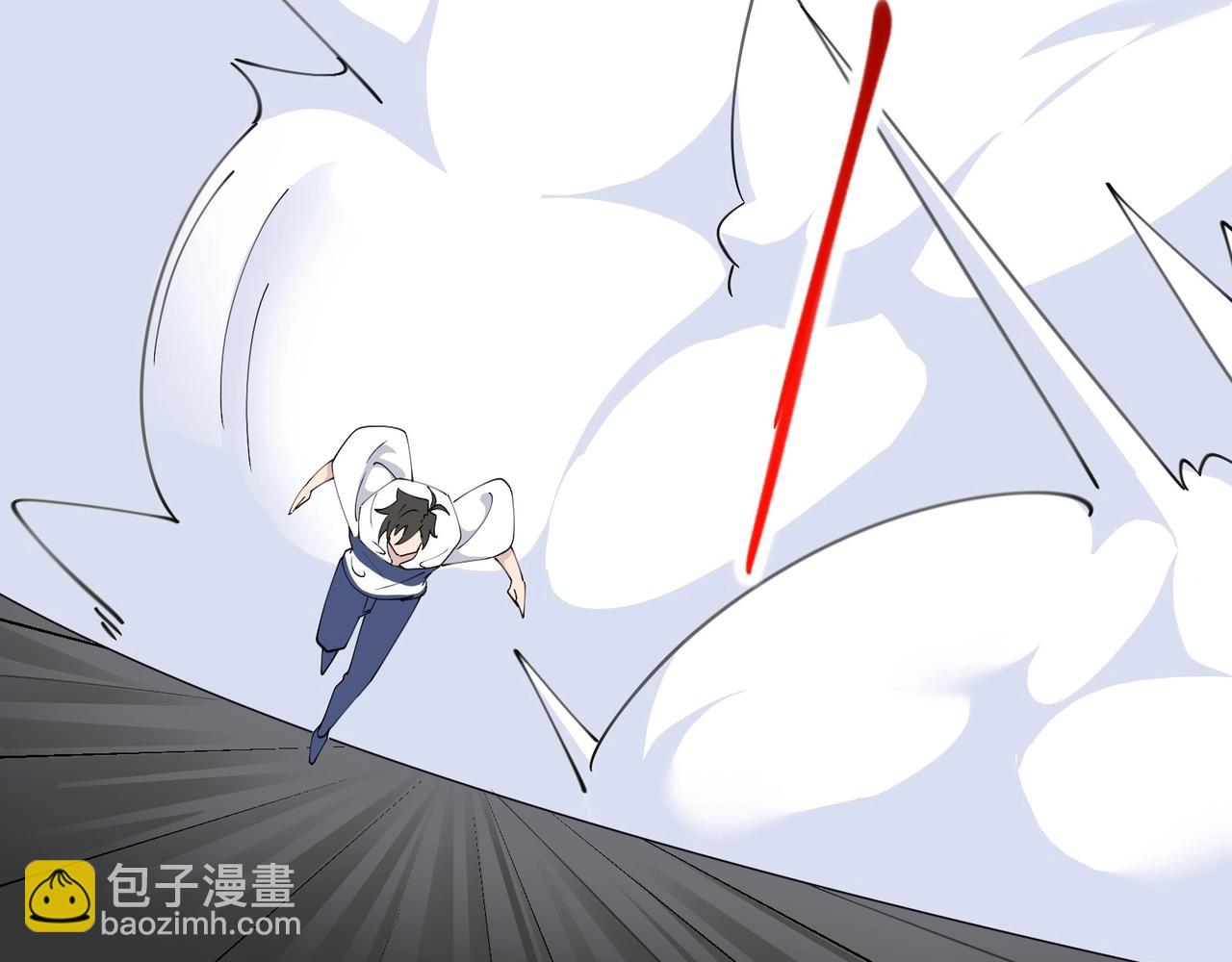 無敵戰鬥力系統 - 第39話 沒了嗎？那到我了！(3/3) - 2