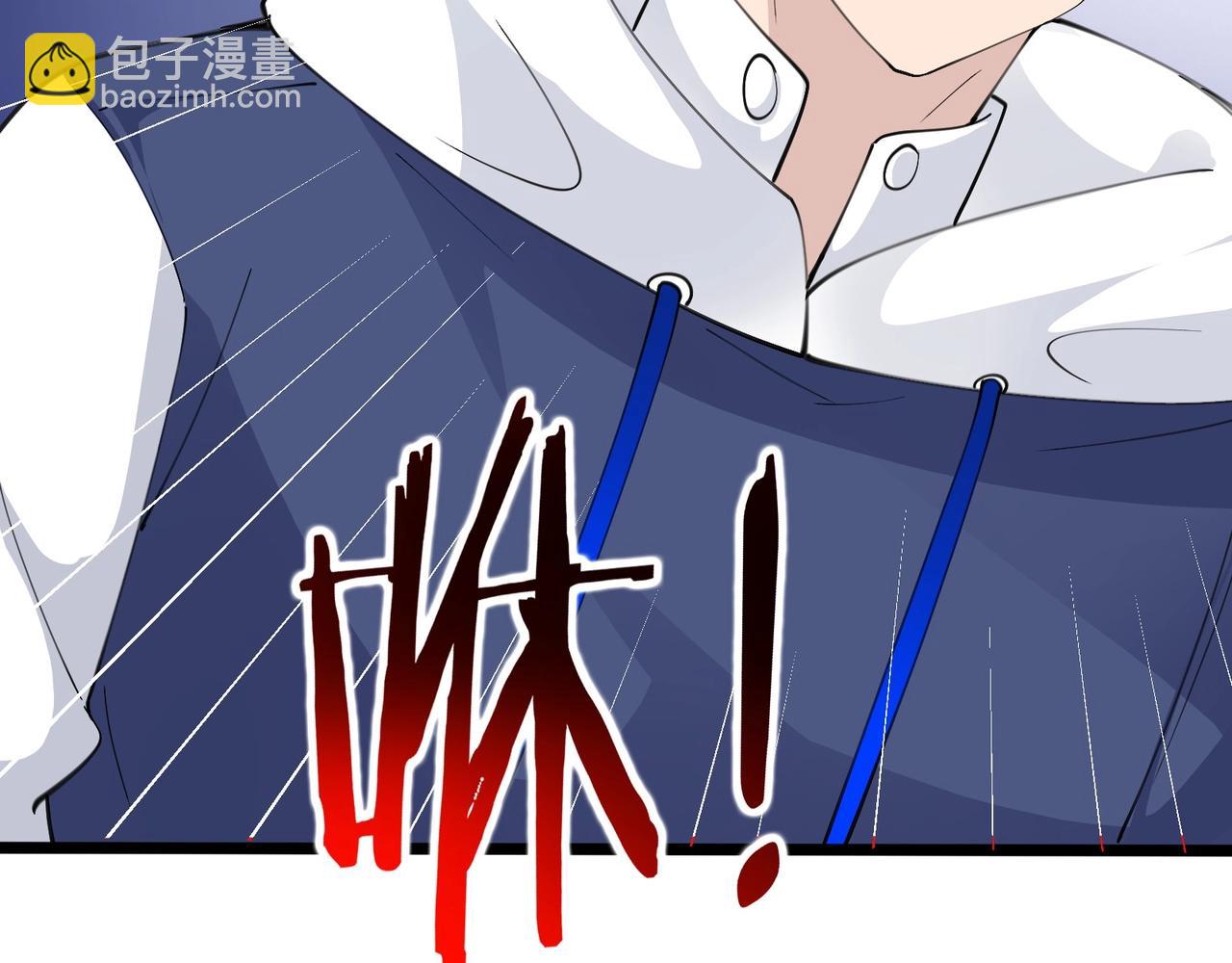 無敵戰鬥力系統 - 第39話 沒了嗎？那到我了！(2/3) - 6