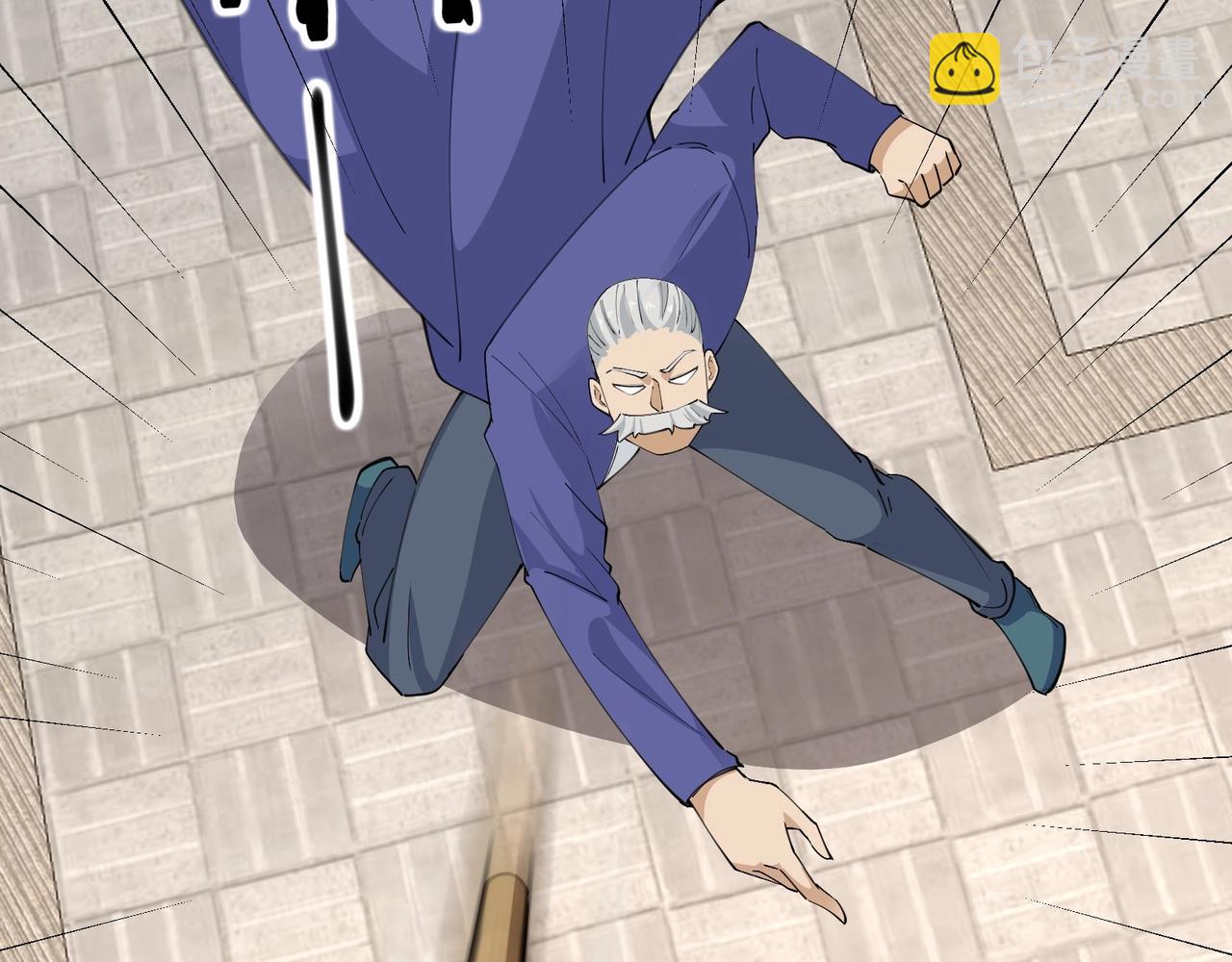 無敵戰鬥力系統 - 第39話 沒了嗎？那到我了！(2/3) - 4