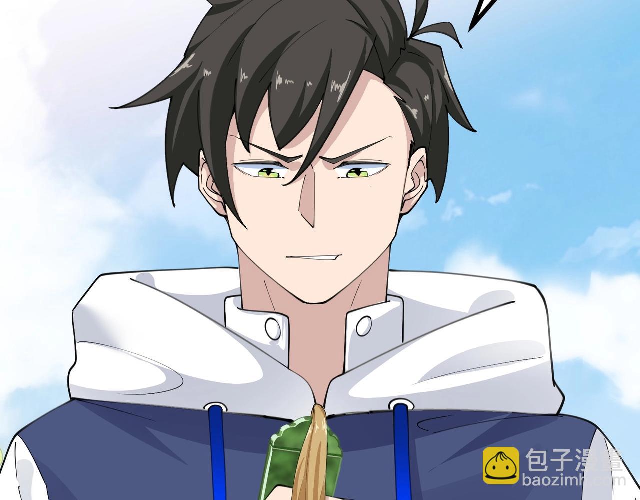 無敵戰鬥力系統 - 第39話 沒了嗎？那到我了！(2/3) - 6