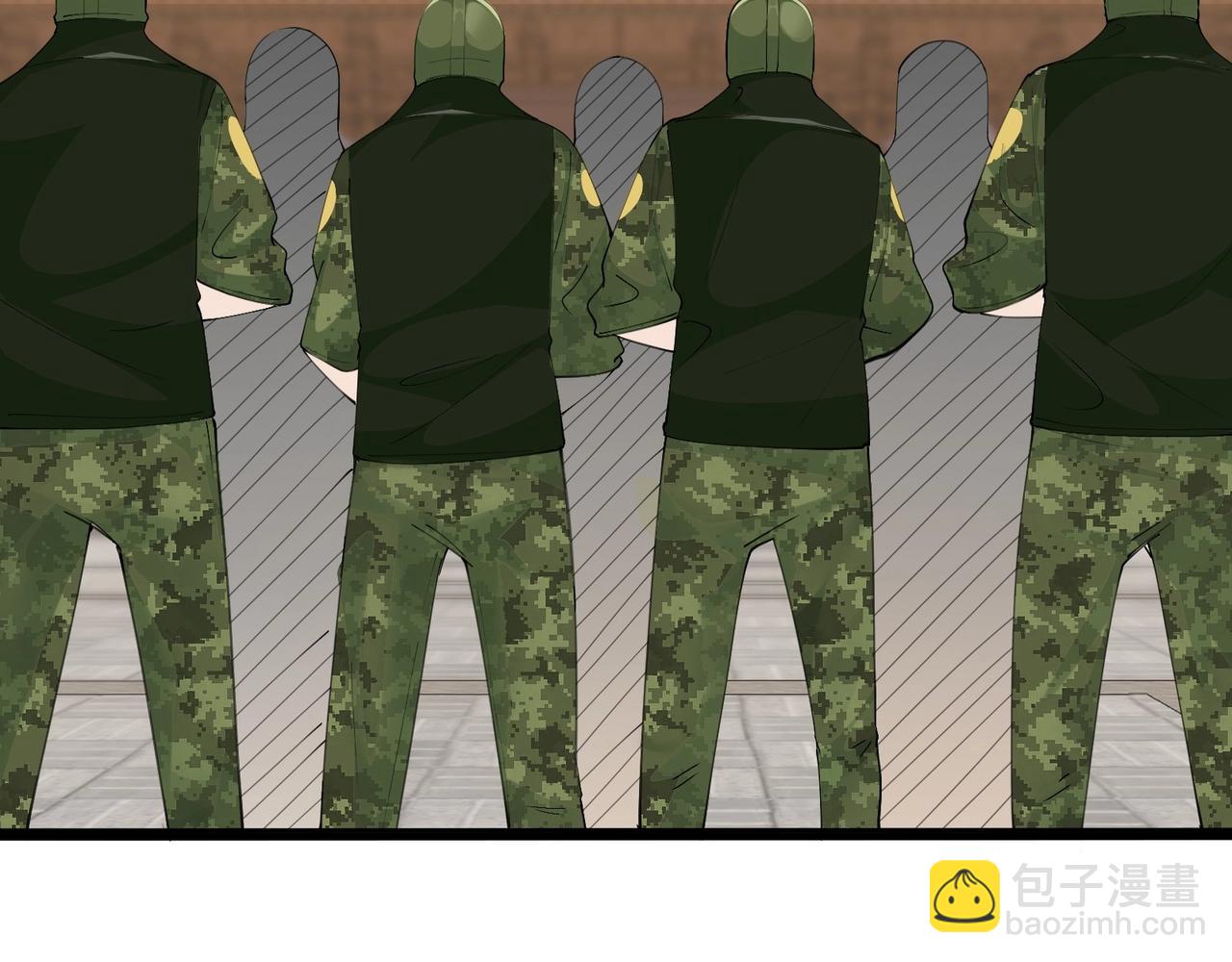 無敵戰鬥力系統 - 第39話 沒了嗎？那到我了！(2/3) - 5