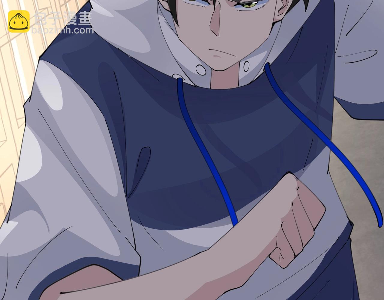 無敵戰鬥力系統 - 第39話 沒了嗎？那到我了！(2/3) - 4