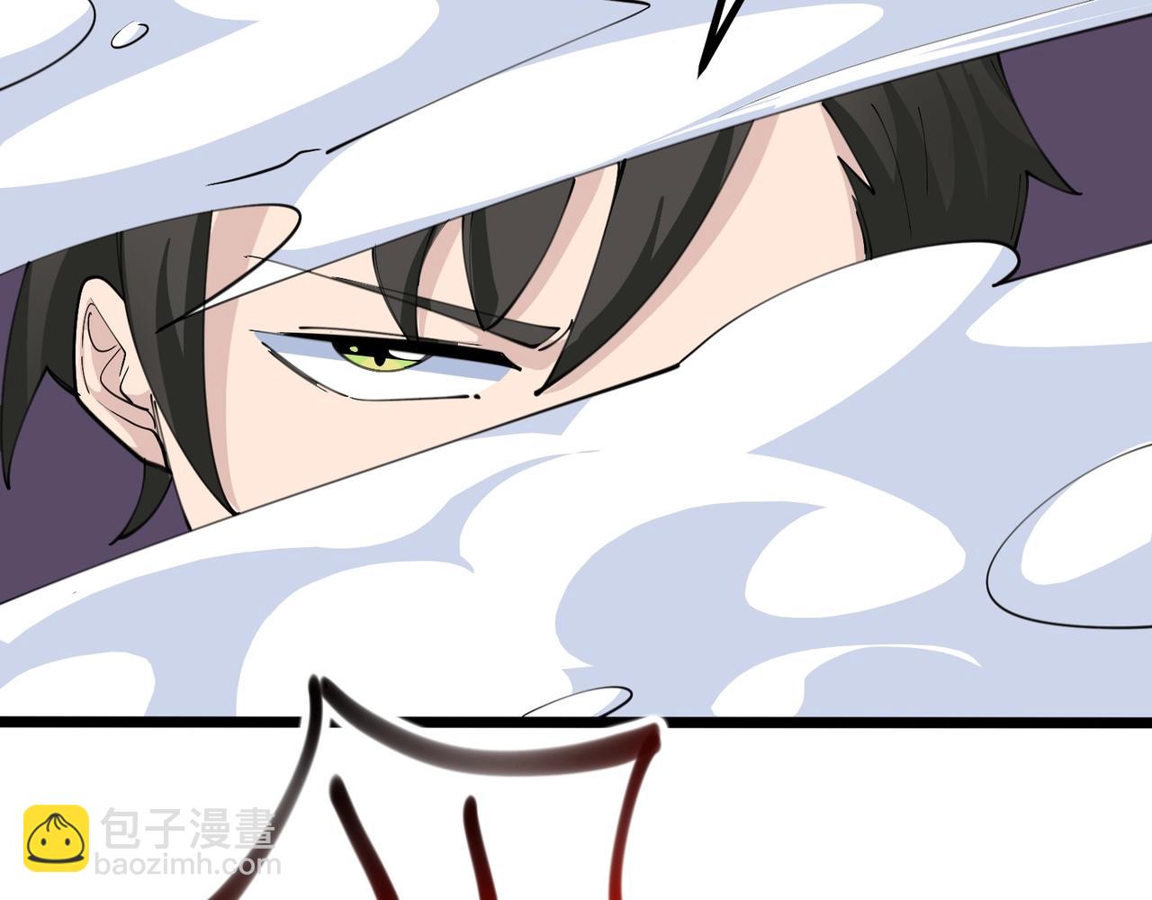 無敵戰鬥力系統 - 第39話 沒了嗎？那到我了！(2/3) - 2