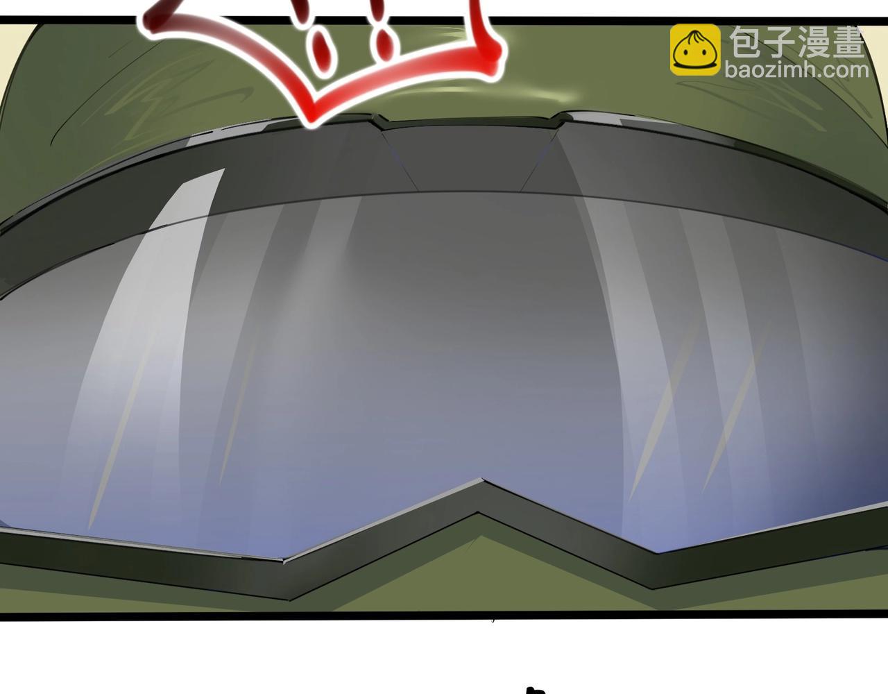 無敵戰鬥力系統 - 第39話 沒了嗎？那到我了！(2/3) - 3