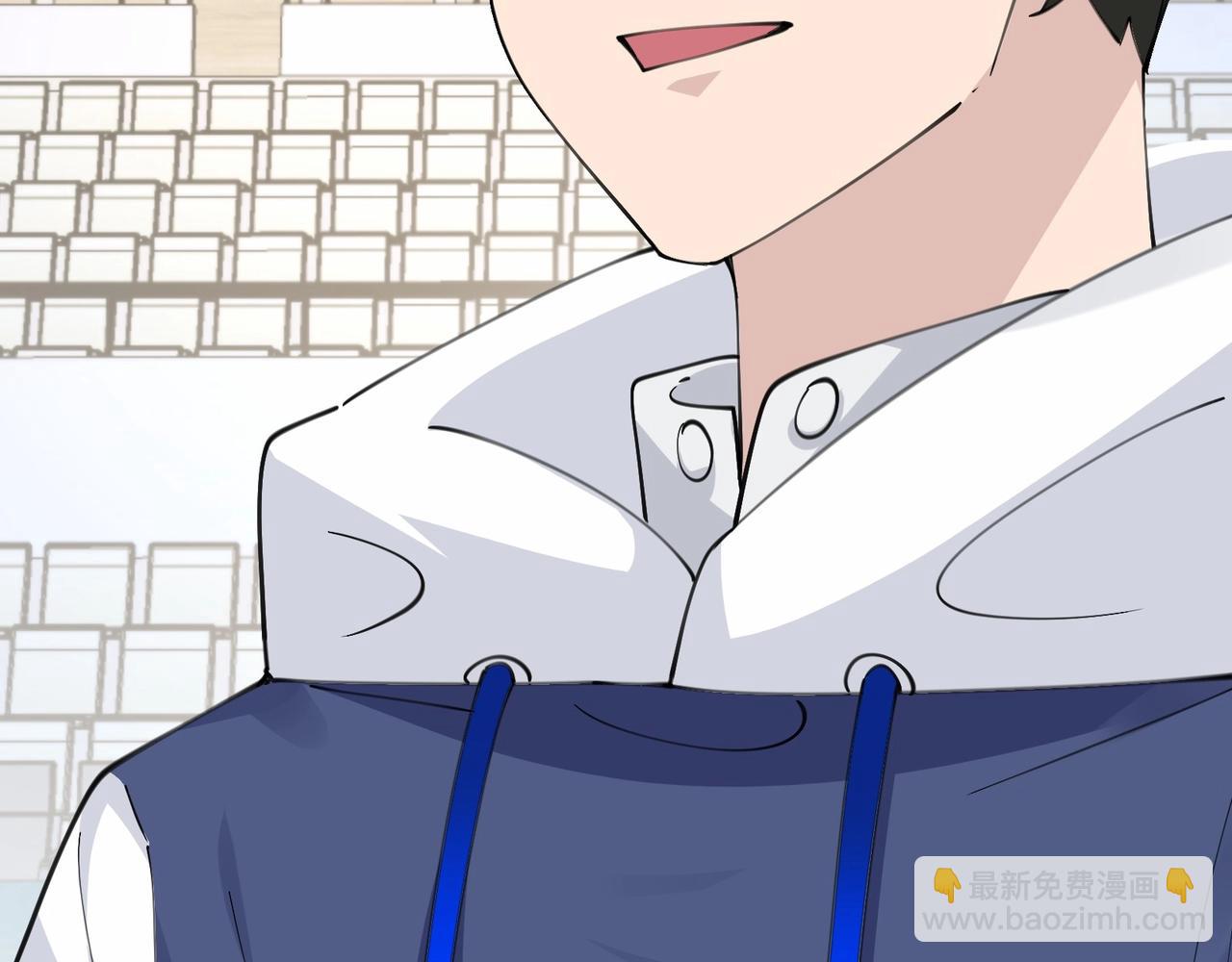 無敵戰鬥力系統 - 第41話 天王蓋地虎(1/3) - 6