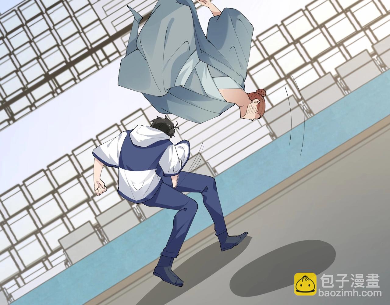 無敵戰鬥力系統 - 第41話 天王蓋地虎(1/3) - 6