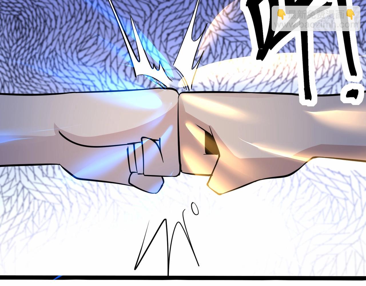 無敵戰鬥力系統 - 第41話 天王蓋地虎(2/3) - 2