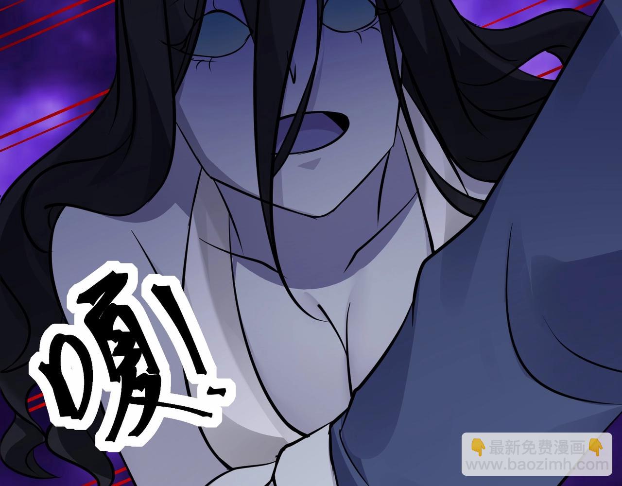 無敵戰鬥力系統 - 第41話 天王蓋地虎(2/3) - 5