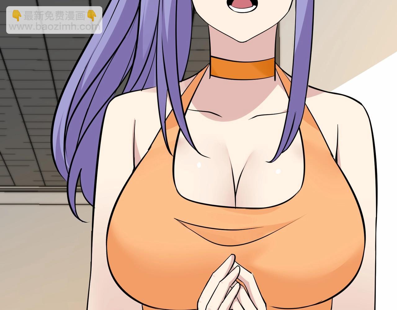 無敵戰鬥力系統 - 第43話 有龍！(2/2) - 1