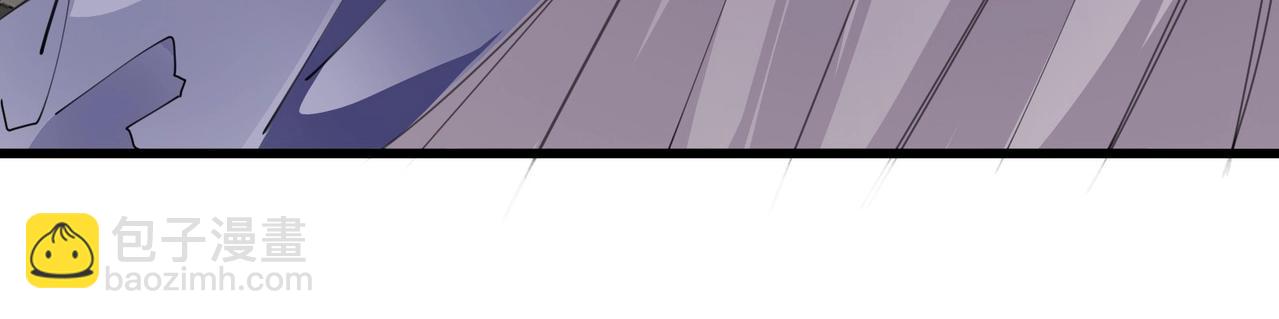 無敵戰鬥力系統 - 第45話 小小殭屍可笑可笑(1/3) - 5