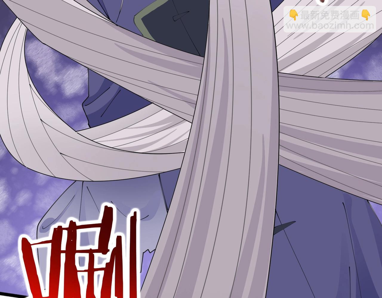 無敵戰鬥力系統 - 第45話 小小殭屍可笑可笑(1/3) - 7