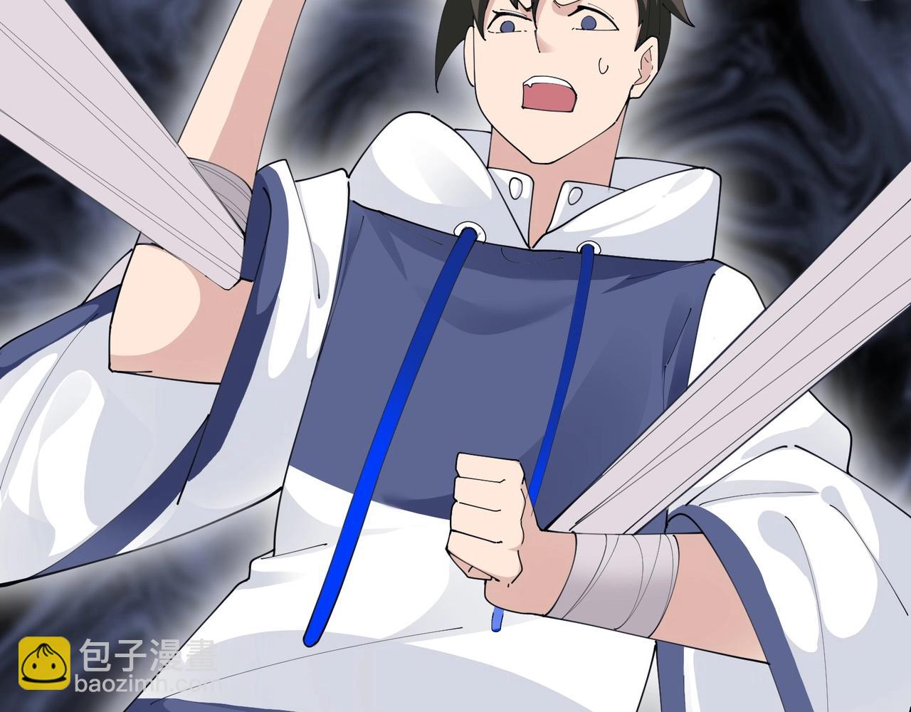 無敵戰鬥力系統 - 第45話 小小殭屍可笑可笑(1/3) - 8