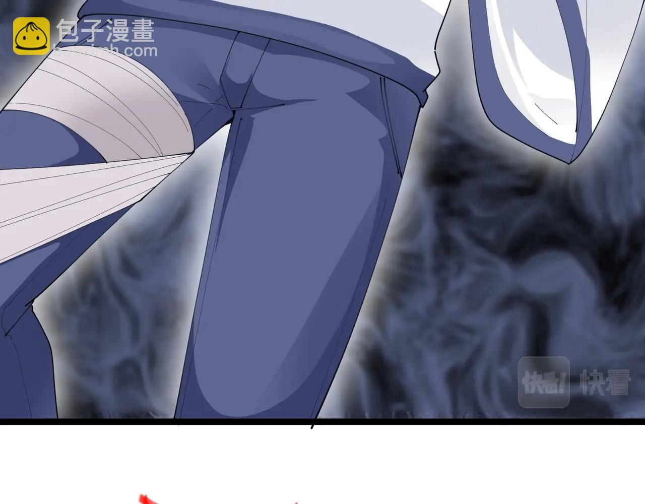 無敵戰鬥力系統 - 第45話 小小殭屍可笑可笑(1/3) - 1