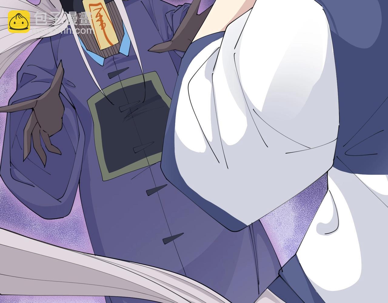 無敵戰鬥力系統 - 第45話 小小殭屍可笑可笑(1/3) - 7