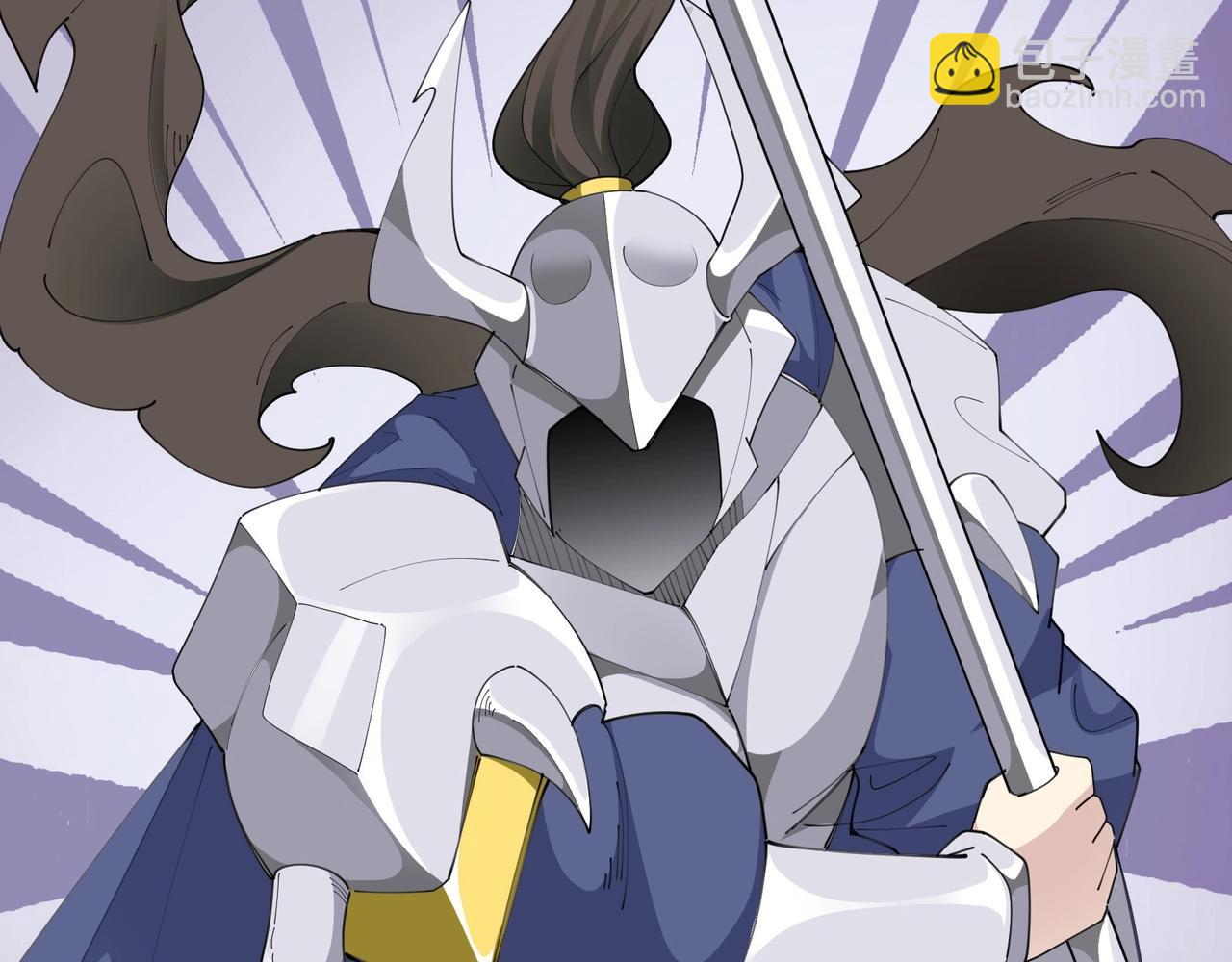 無敵戰鬥力系統 - 第45話 小小殭屍可笑可笑(2/3) - 5