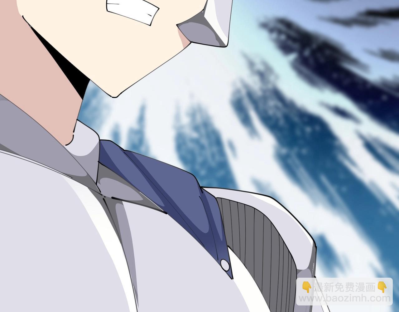 無敵戰鬥力系統 - 第45話 小小殭屍可笑可笑(2/3) - 5