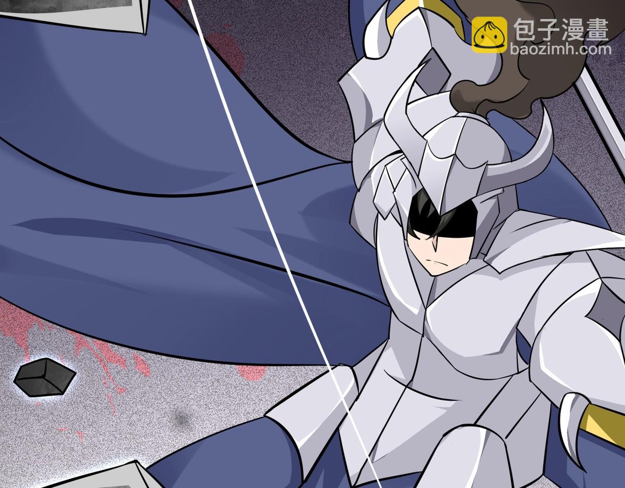 無敵戰鬥力系統 - 第45話 小小殭屍可笑可笑(2/3) - 5