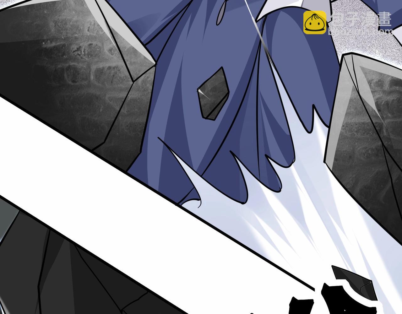 無敵戰鬥力系統 - 第45話 小小殭屍可笑可笑(2/3) - 6