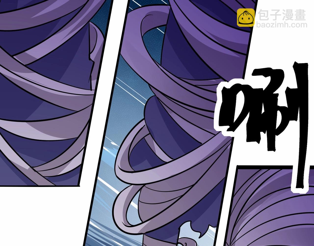 無敵戰鬥力系統 - 第45話 小小殭屍可笑可笑(2/3) - 5