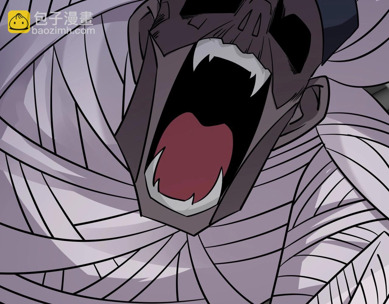 無敵戰鬥力系統 - 第45話 小小殭屍可笑可笑(2/3) - 6