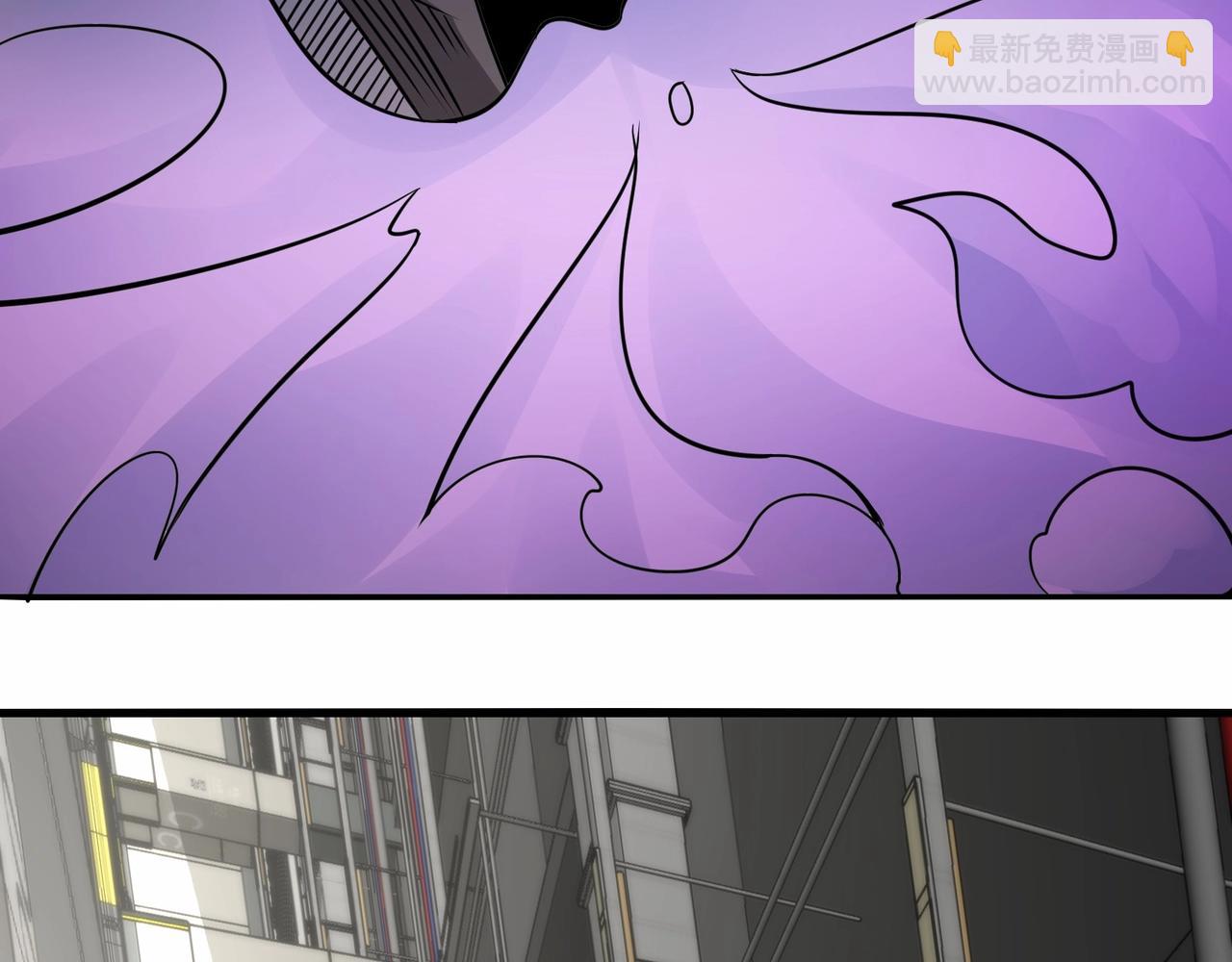 無敵戰鬥力系統 - 第45話 小小殭屍可笑可笑(2/3) - 4