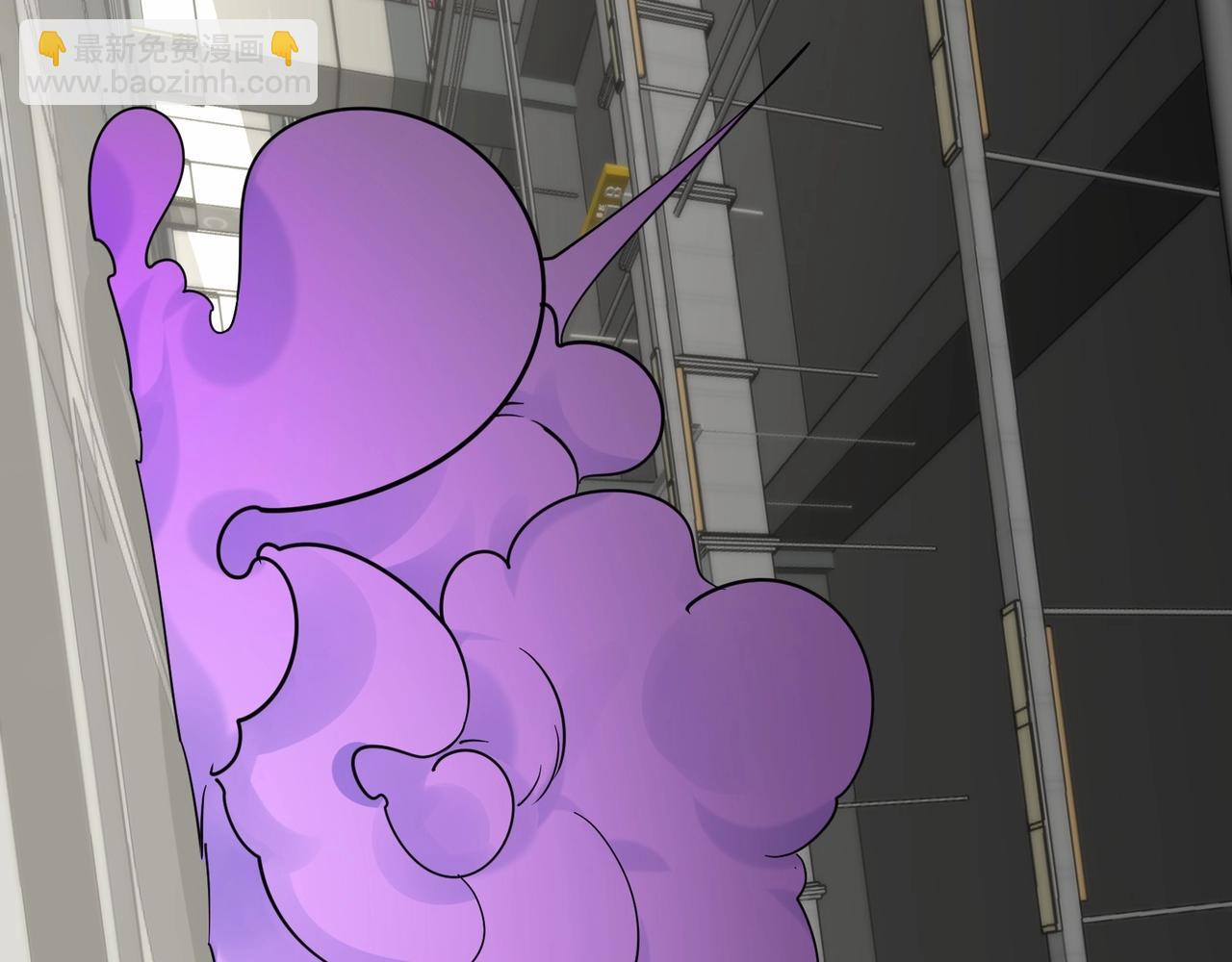 無敵戰鬥力系統 - 第45話 小小殭屍可笑可笑(2/3) - 5