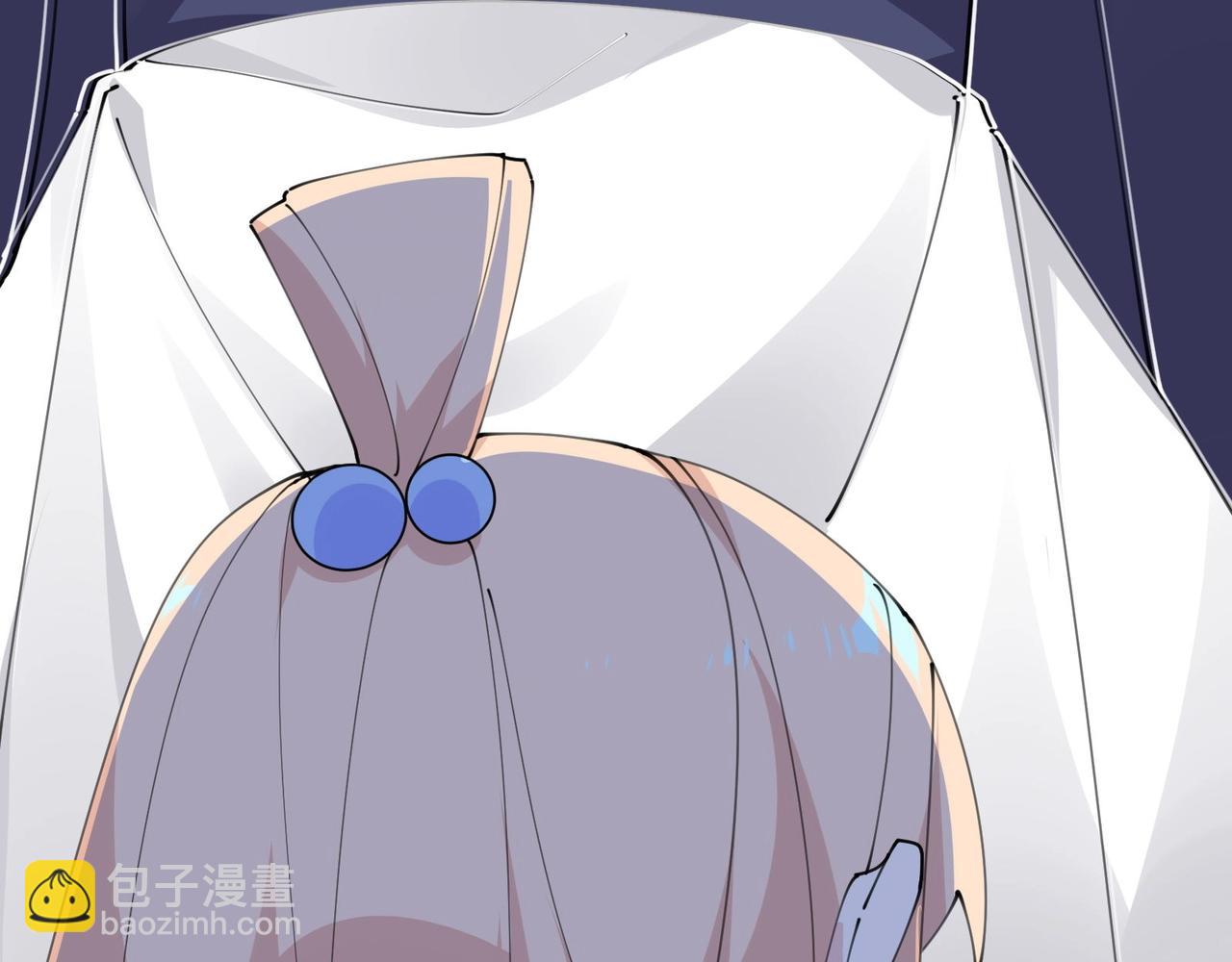 無敵戰鬥力系統 - 第47話 多了個女兒？(1/2) - 1