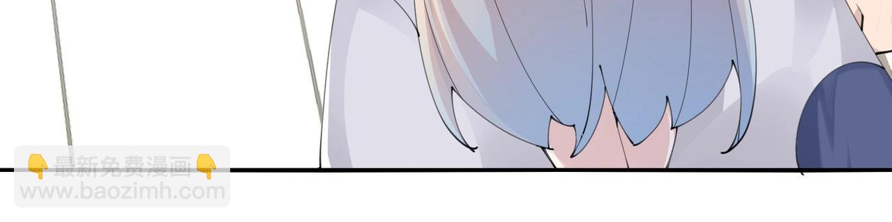 無敵戰鬥力系統 - 第47話 多了個女兒？(1/2) - 5