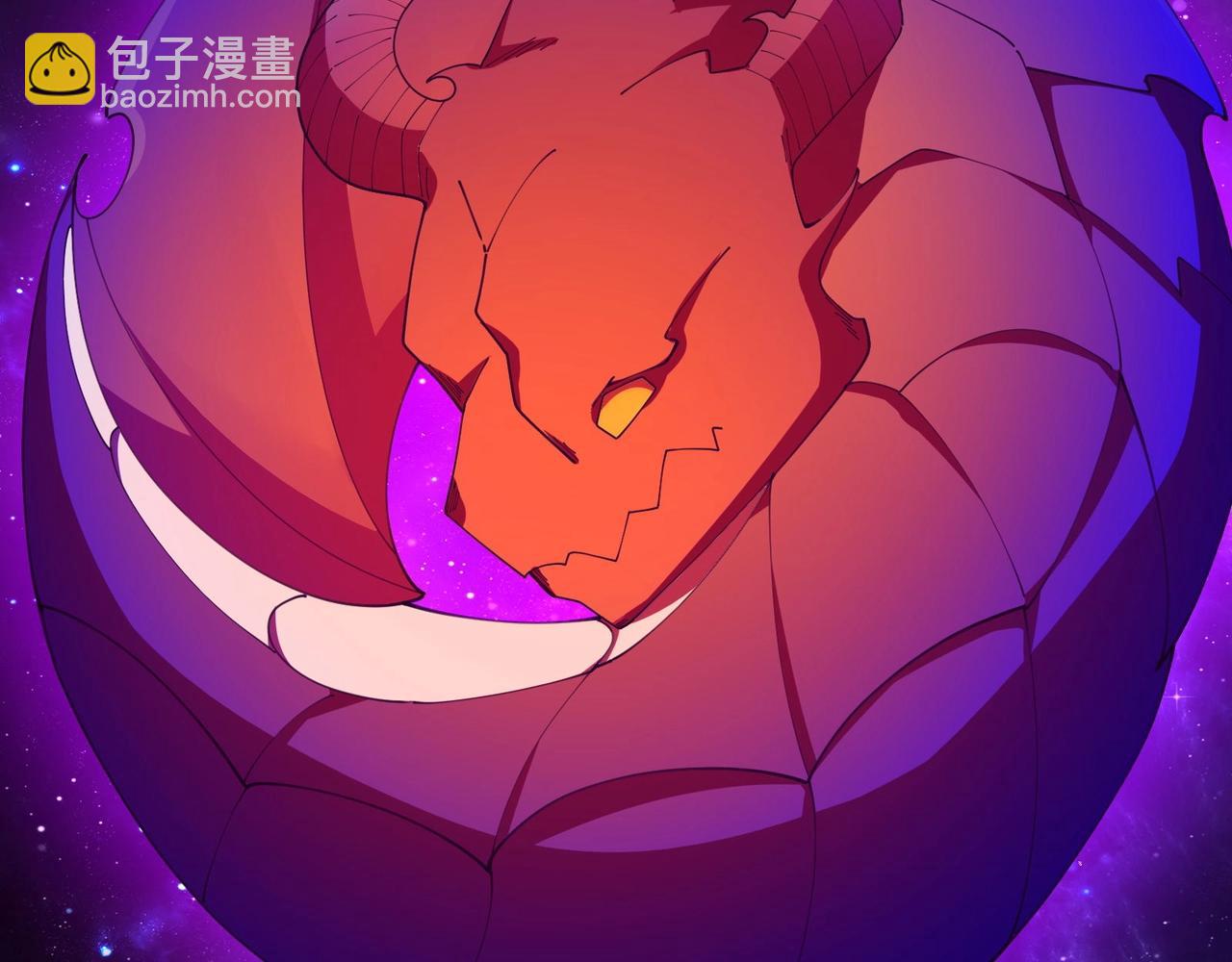 無敵戰鬥力系統 - 第47話 多了個女兒？(1/2) - 7