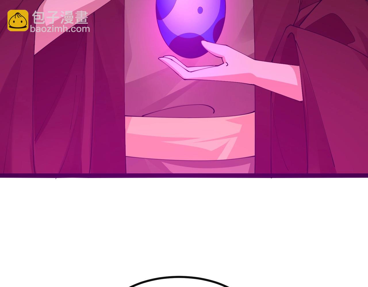 無敵戰鬥力系統 - 第47話 多了個女兒？(1/2) - 4