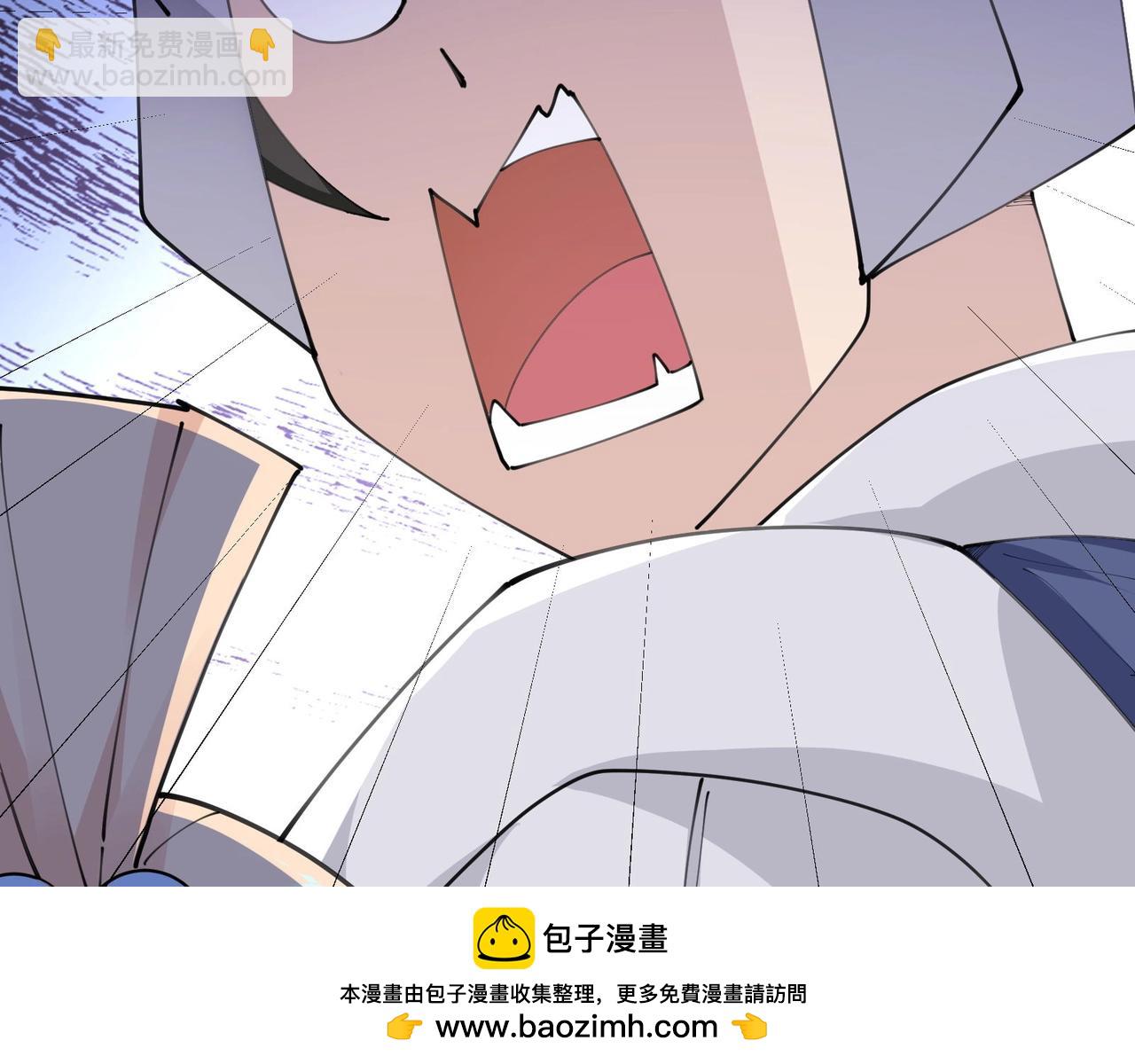 無敵戰鬥力系統 - 第47話 多了個女兒？(1/2) - 2