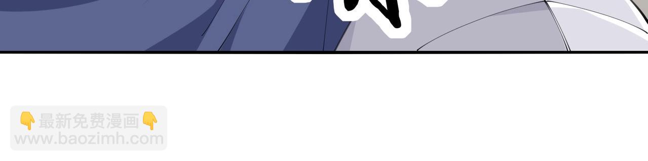 無敵戰鬥力系統 - 第47話 多了個女兒？(2/2) - 1