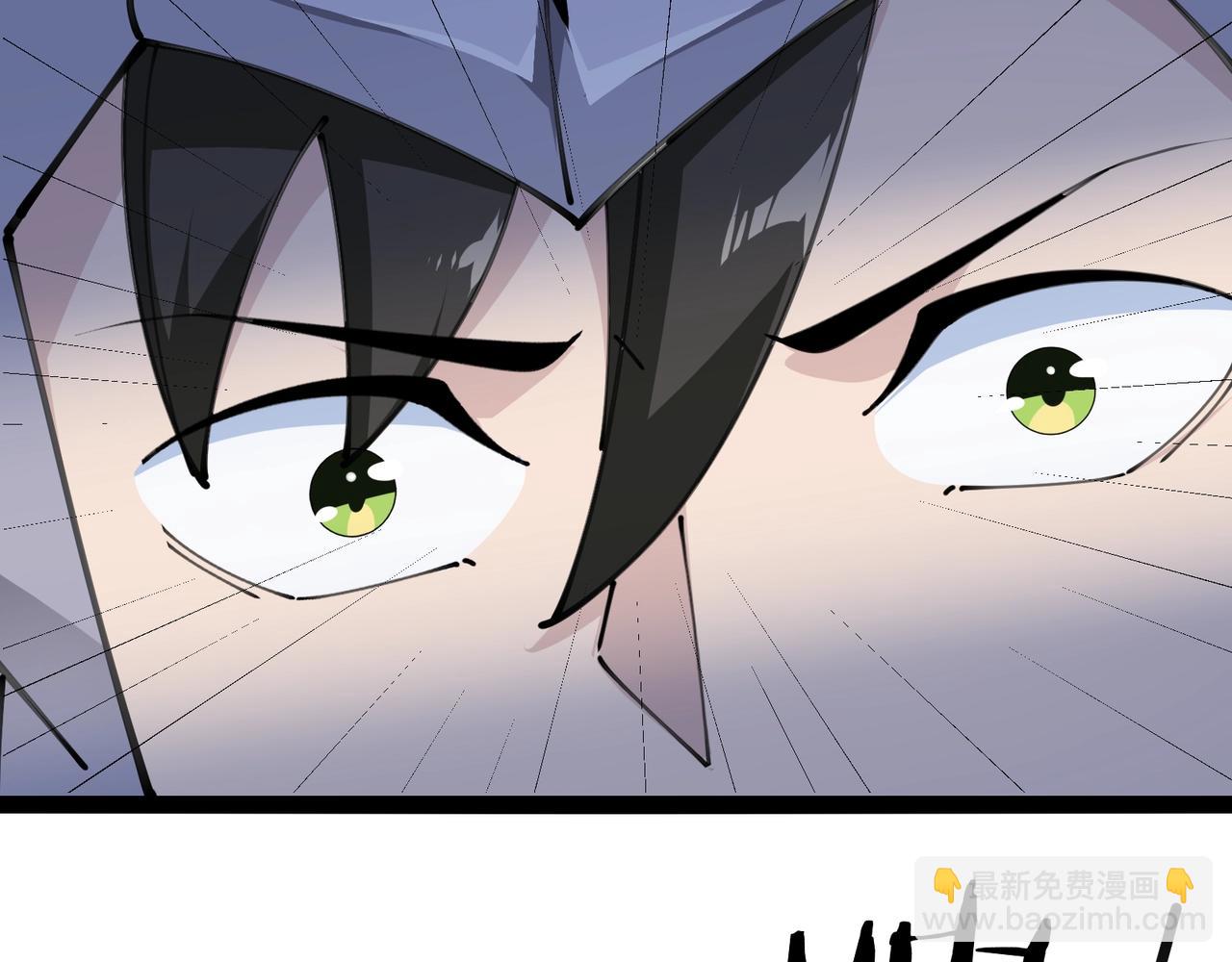 無敵戰鬥力系統 - 第47話 多了個女兒？(2/2) - 1