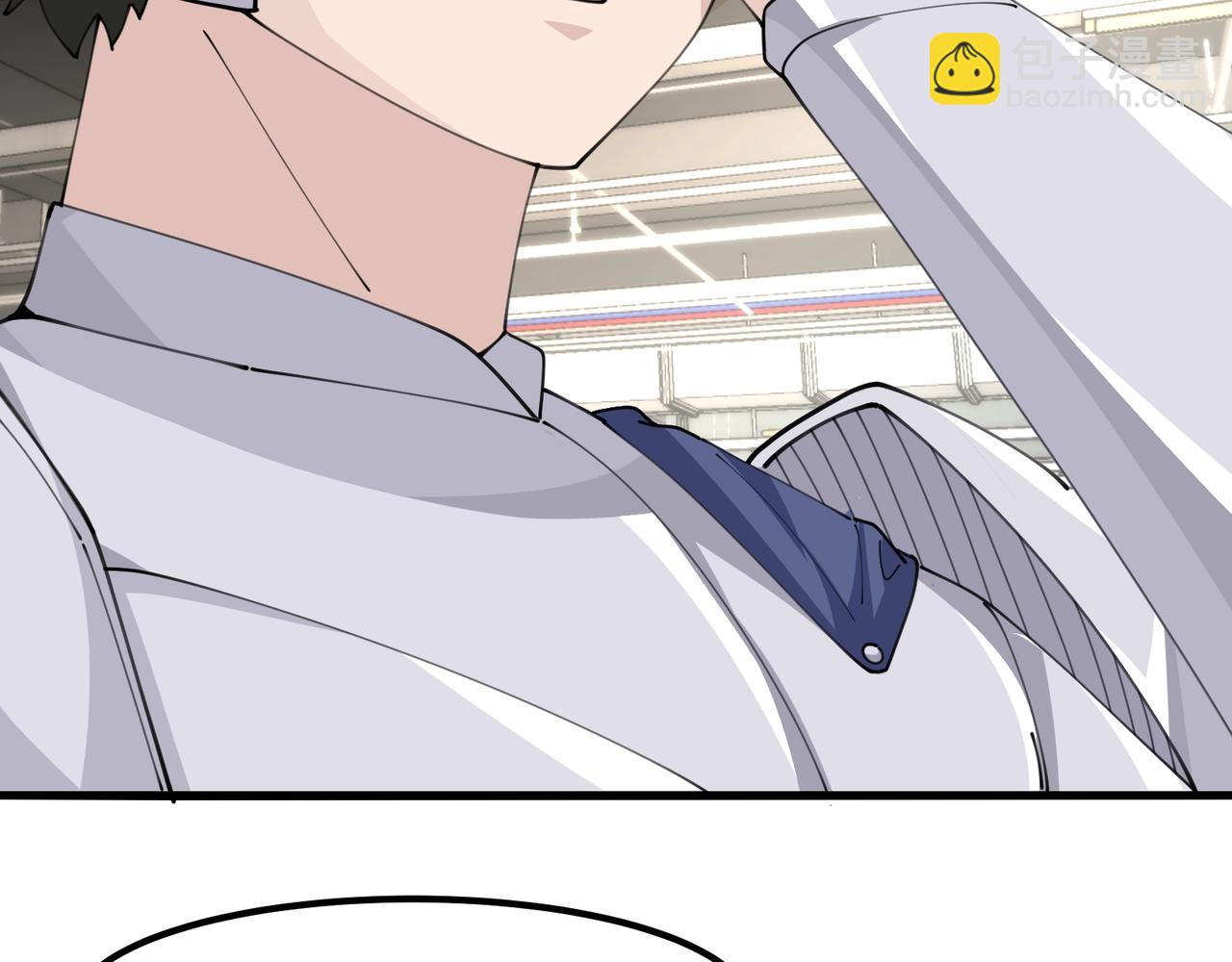 無敵戰鬥力系統 - 第47話 多了個女兒？(2/2) - 2