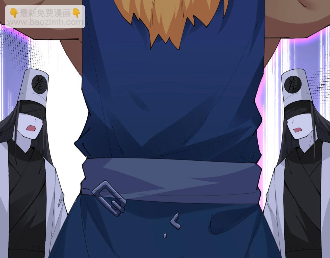 無敵戰鬥力系統 - 第49話 地府也要闖一闖！(2/2) - 5