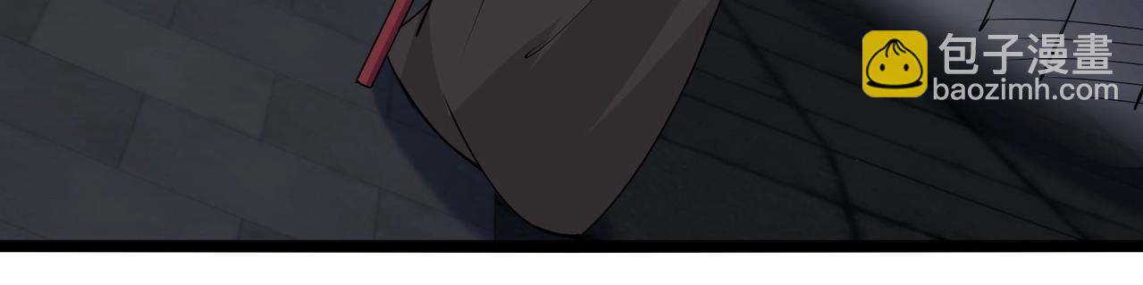 無敵戰鬥力系統 - 第49話 地府也要闖一闖！(2/2) - 1