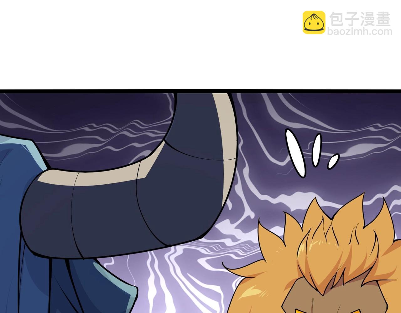 無敵戰鬥力系統 - 第49話 地府也要闖一闖！(2/2) - 2