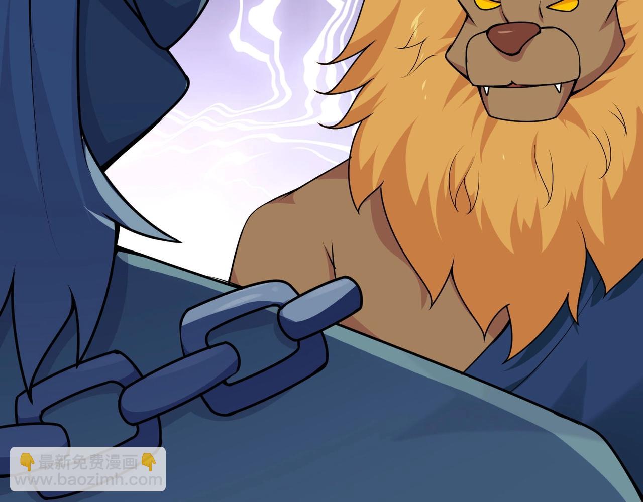 無敵戰鬥力系統 - 第49話 地府也要闖一闖！(2/2) - 3