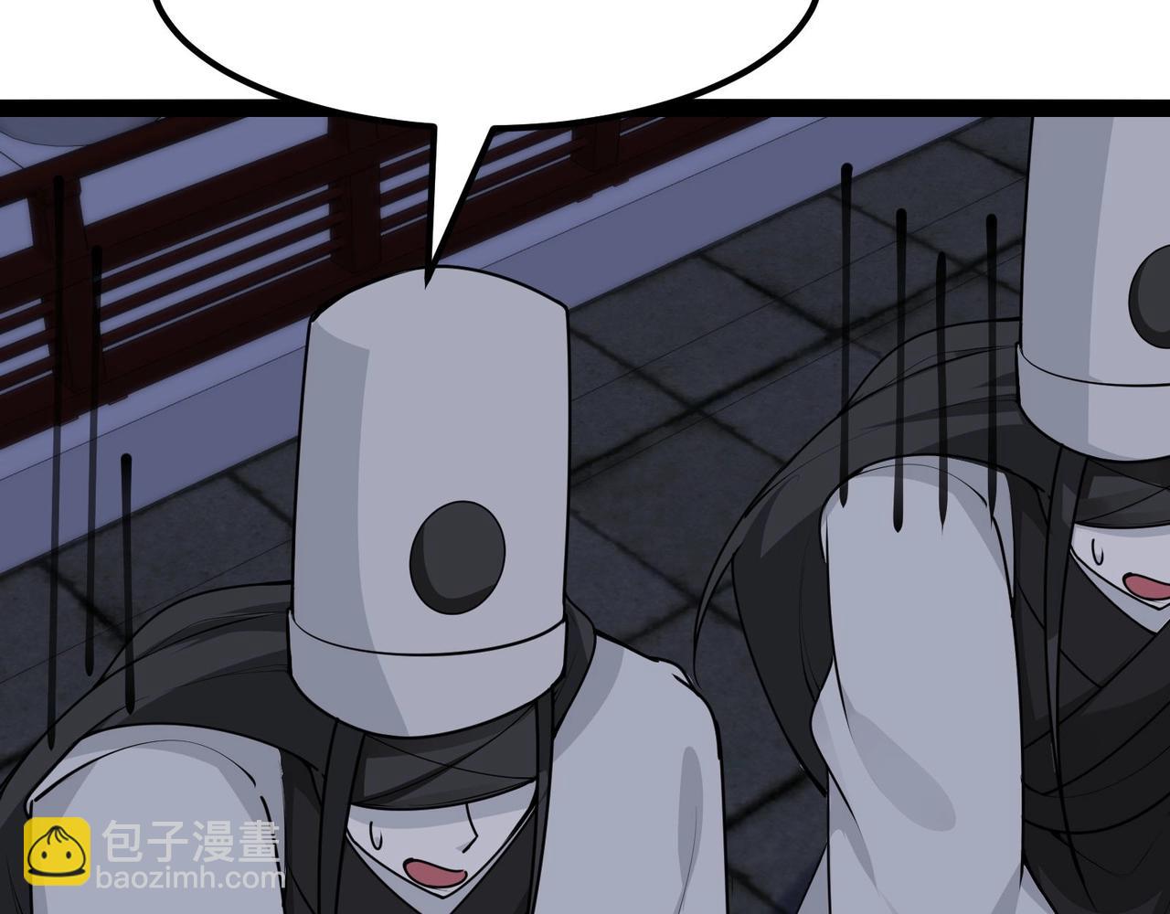 無敵戰鬥力系統 - 第49話 地府也要闖一闖！(2/2) - 7