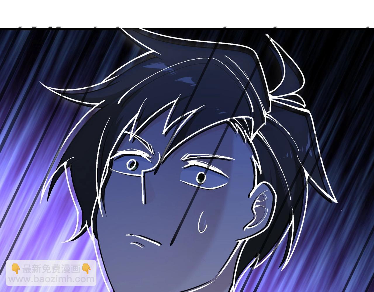 無敵戰鬥力系統 - 第49話 地府也要闖一闖！(2/2) - 7