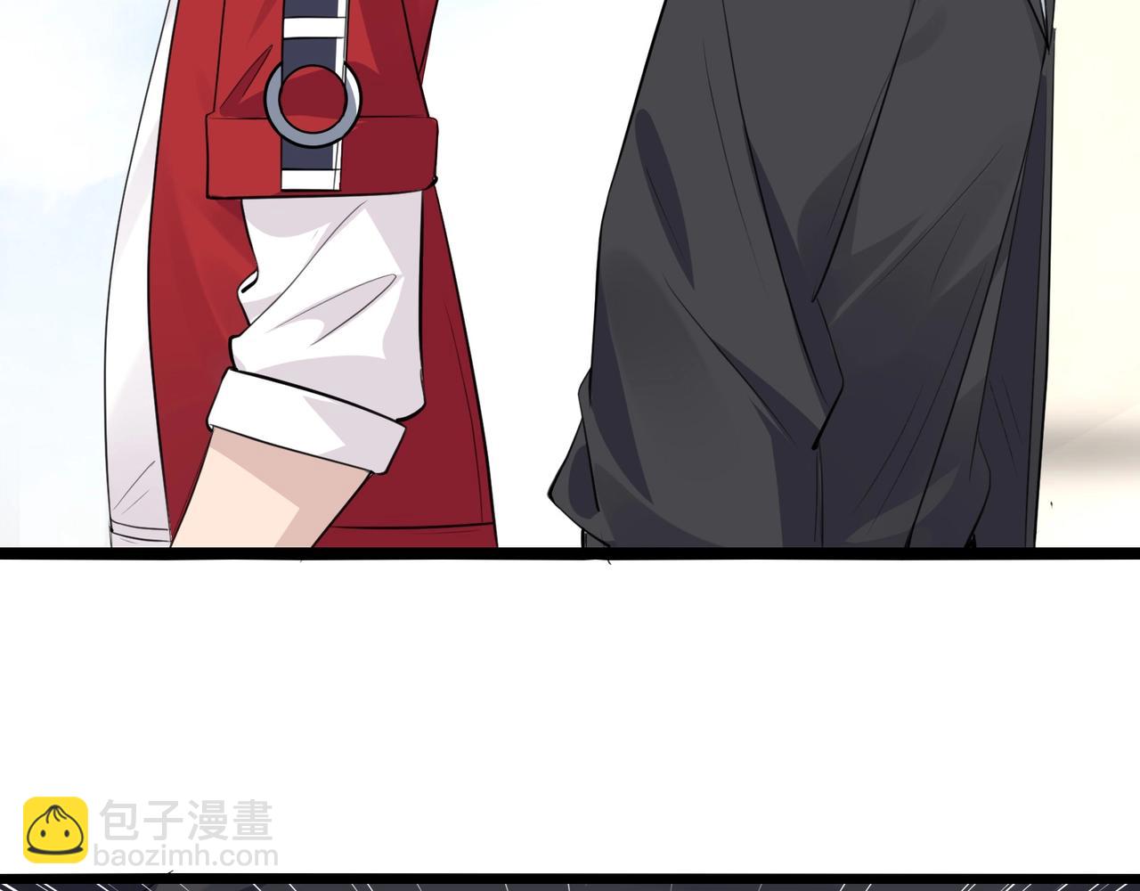 無敵戰鬥力系統 - 第5話 你不對勁？！(3/3) - 6