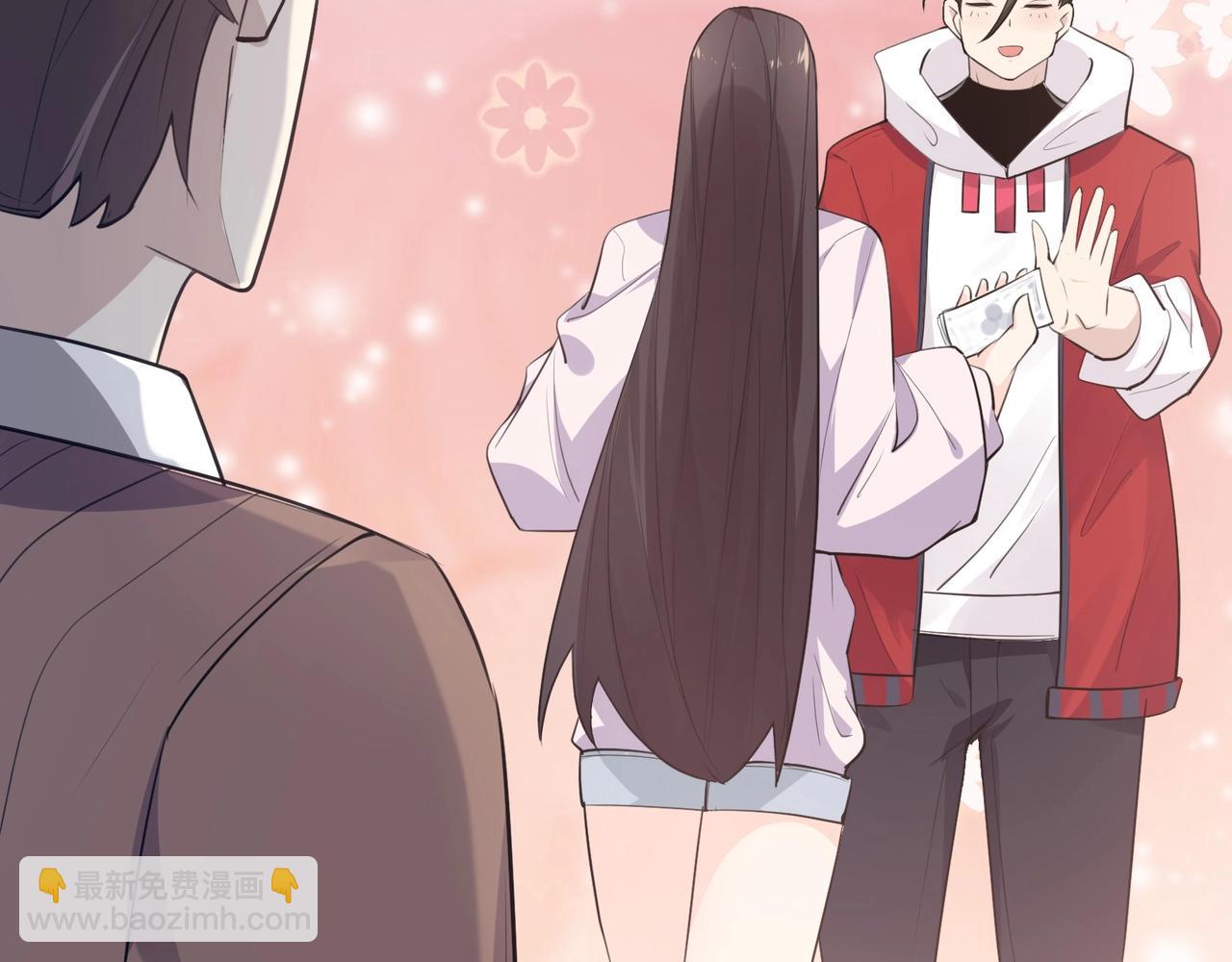 無敵戰鬥力系統 - 第5話 你不對勁？！(3/3) - 5