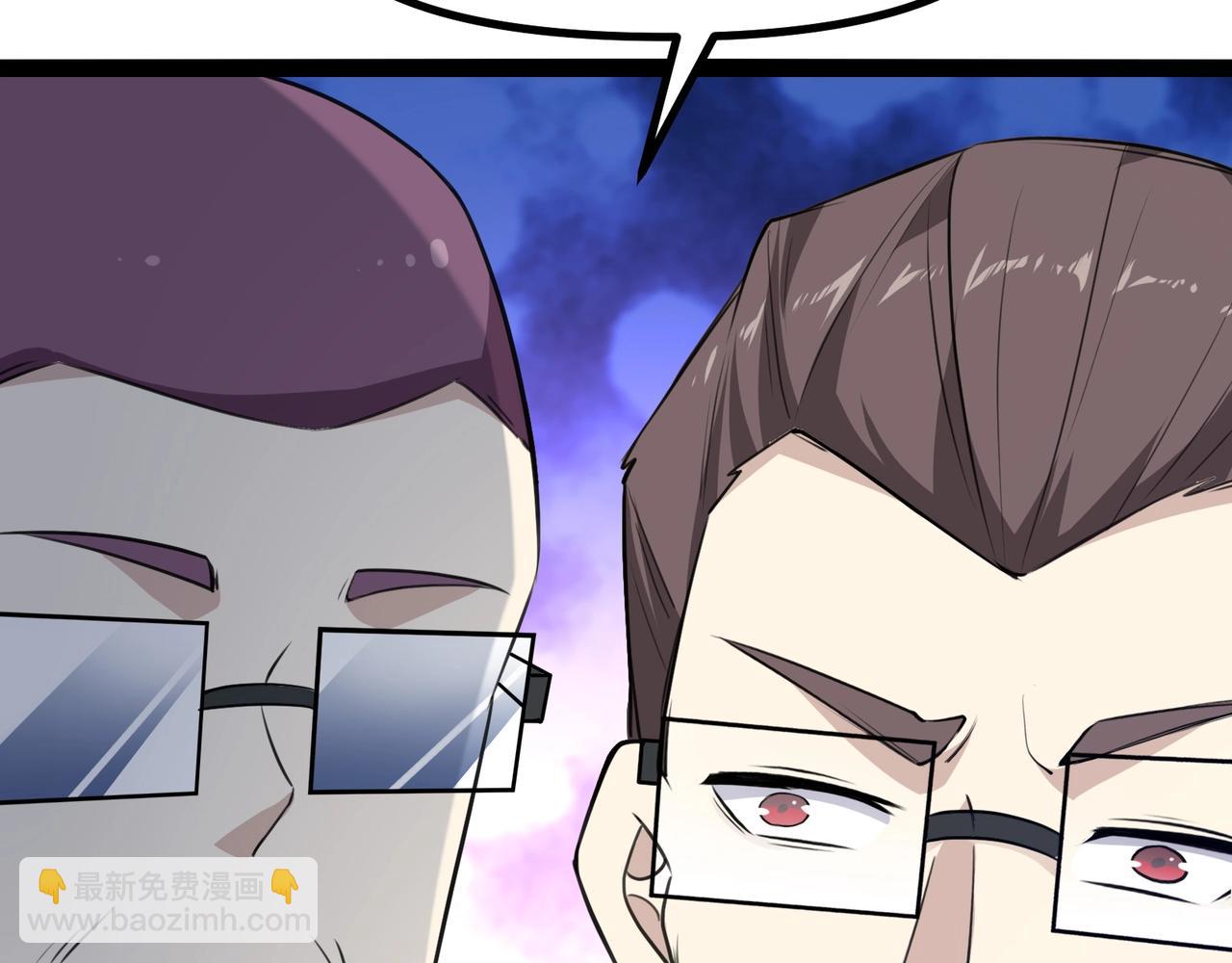 無敵戰鬥力系統 - 第5話 你不對勁？！(3/3) - 2