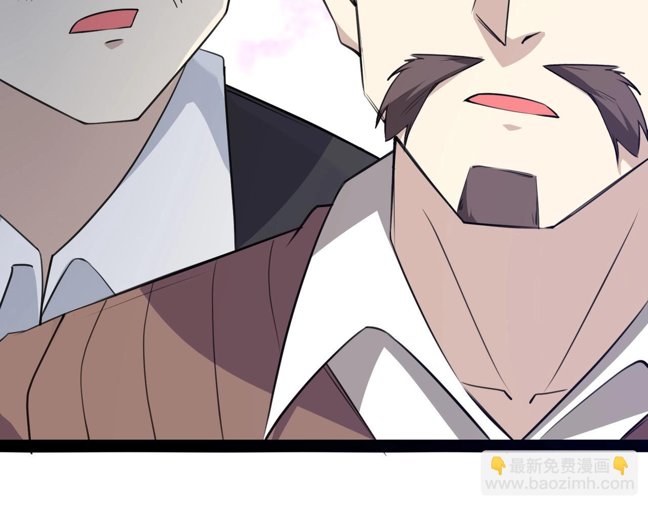 無敵戰鬥力系統 - 第5話 你不對勁？！(3/3) - 3