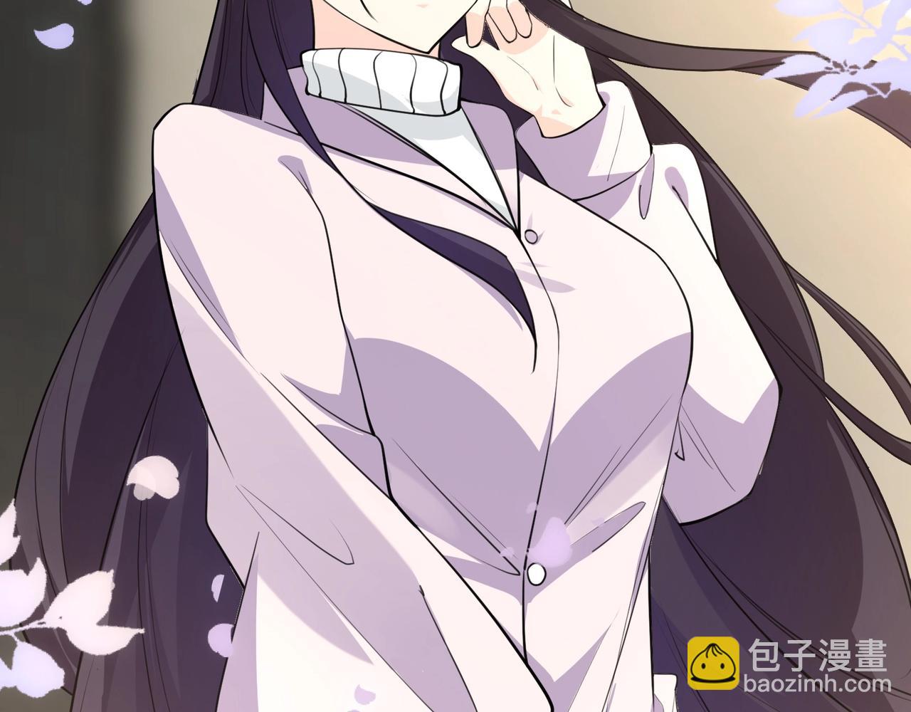 無敵戰鬥力系統 - 第5話 你不對勁？！(2/3) - 7