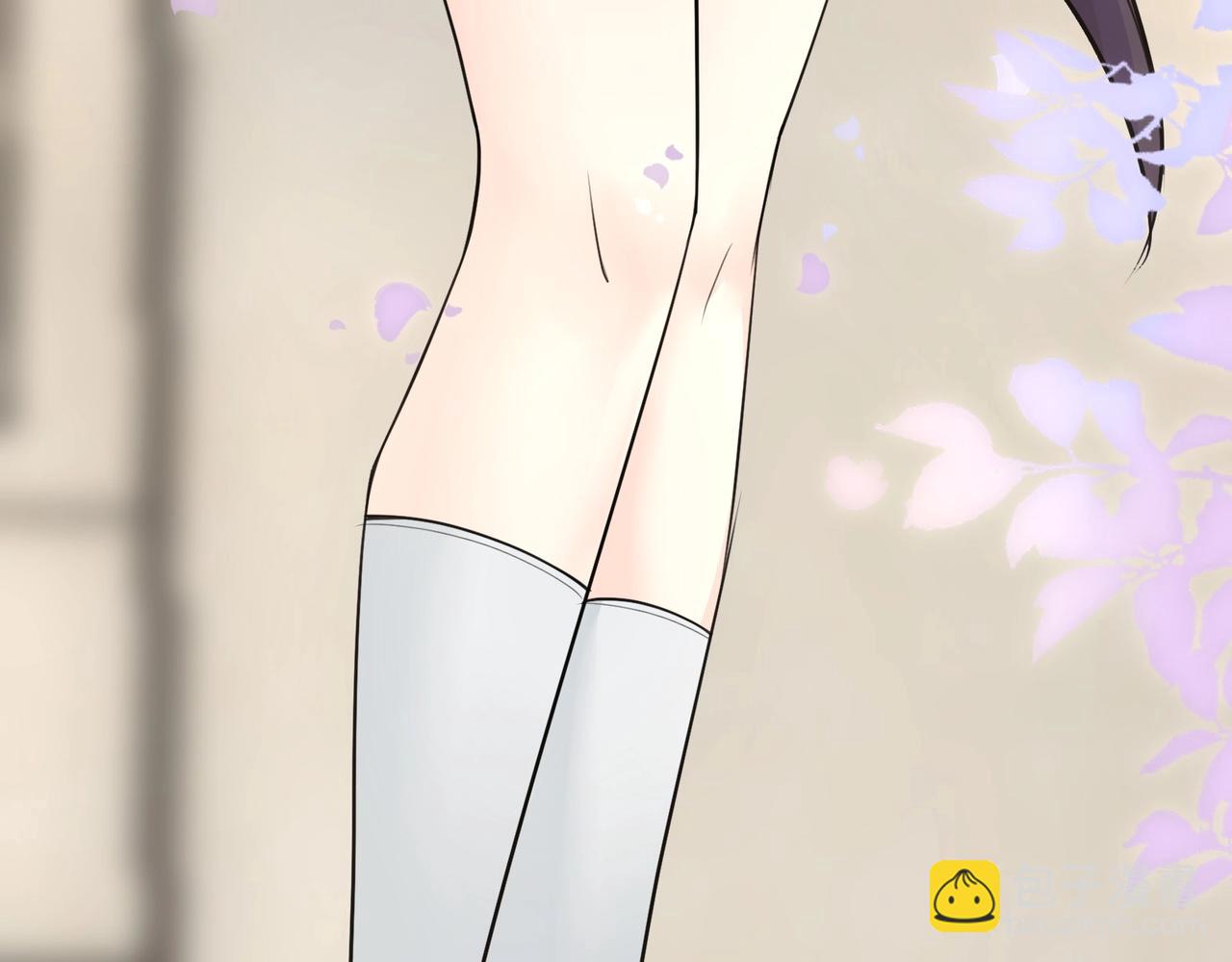 無敵戰鬥力系統 - 第5話 你不對勁？！(2/3) - 1