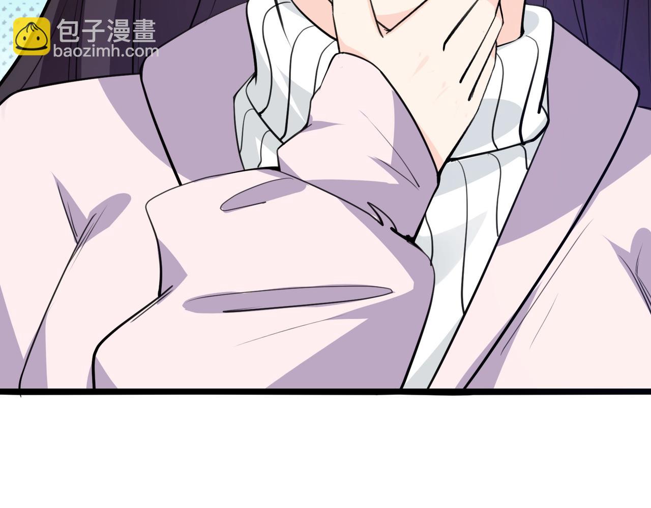 無敵戰鬥力系統 - 第5話 你不對勁？！(2/3) - 5